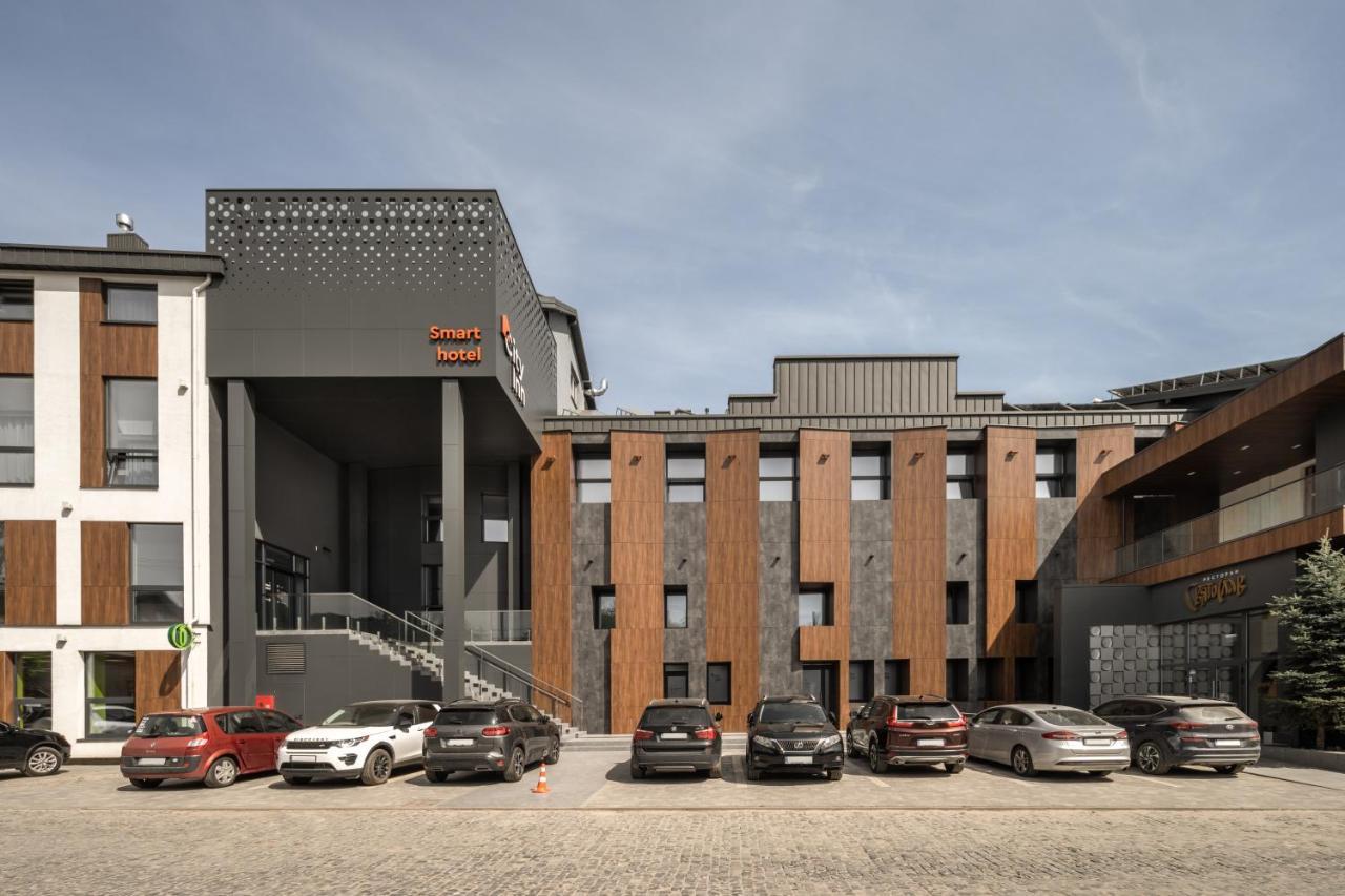 City Inn Lviv Smart Hotel Vynnyky Exterior photo